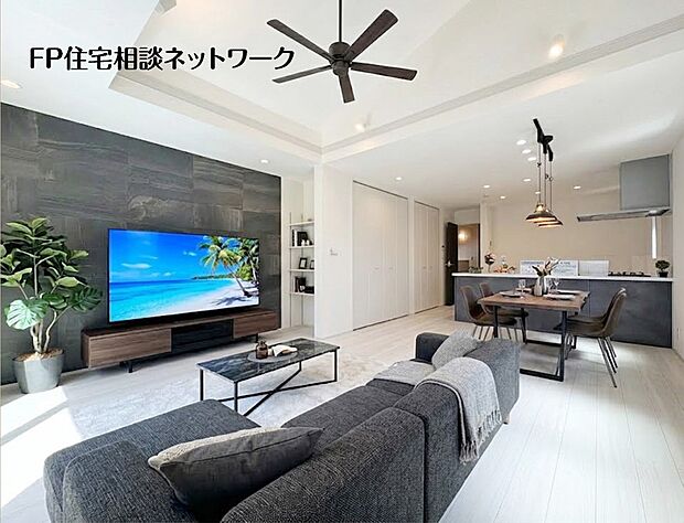 【LDK│19帖】  本画像はAIがCGで家具を作成しており、実際の現地に家具は設置されておりません。また、販売価格に家具等は含まれておりません。
