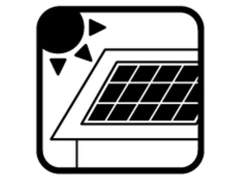 太陽光発電システム　