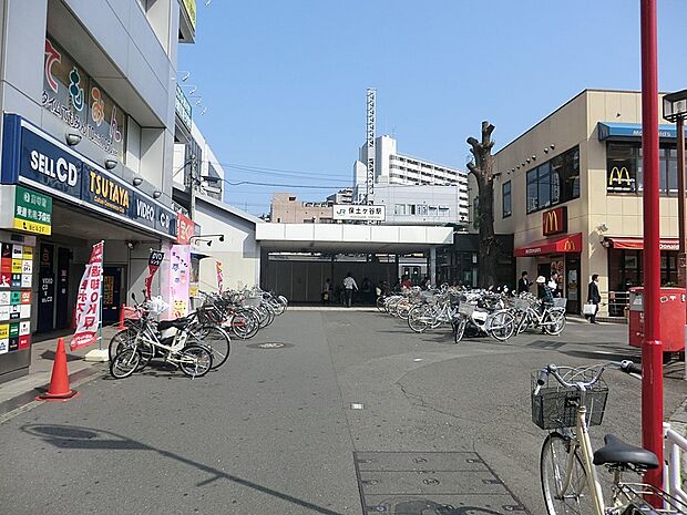 JR保土ヶ谷駅（約850m・徒歩11分）