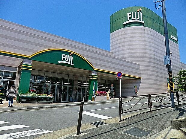 FUJI上野川店(約1,000m・徒歩13分)