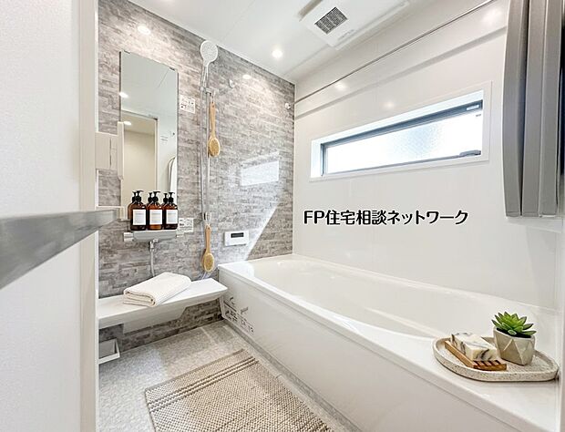 【浴室】本画像の小物等はCGの配置イメージです。販売価格に小物は含まれず、付帯しません。