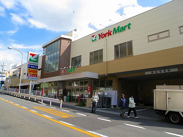 ヨークマート妙蓮寺店（約1,100m）