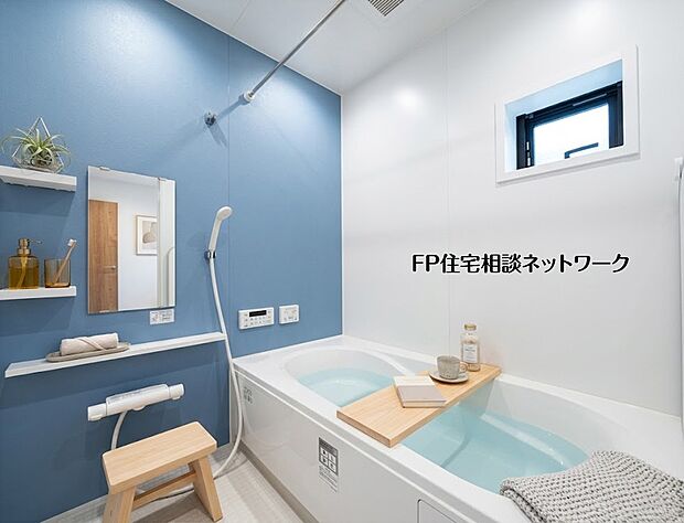 【浴室】【浴室】 本画像はAIがCGで小物を作成しており、実際の現地に小物は設置されておりません。また、販売価格に小物等は含まれておりません。