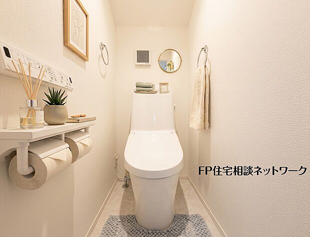 【トイレ】【トイレ】 本画像はAIがCGで小物を作成しており、実際の現地に小物は設置されておりません。また、販売価格に小物等は含まれておりません。