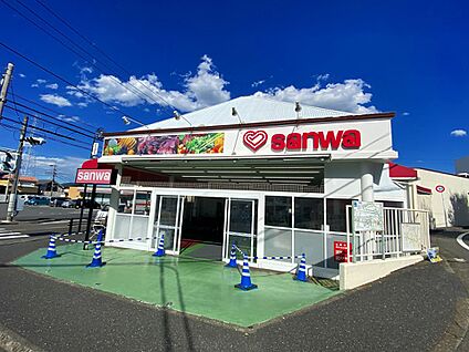 スーパー三和奈良北店 700m