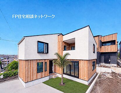 現地外観写真
