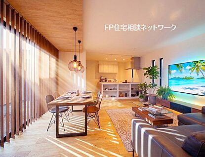 リビング