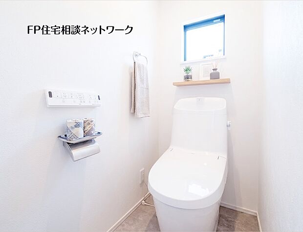 【トイレ】本画像の小物アイテム等はCGの配置イメージです。販売価格に小物アイテム等は含まれず、付帯しません。