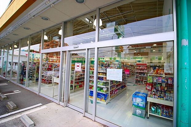 フィットケアデポ篠原店(約950m)