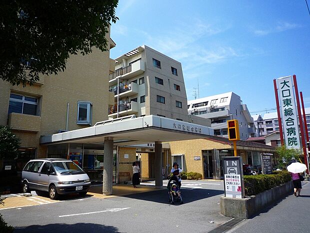 大口東総合病院(約650m・徒歩9分)