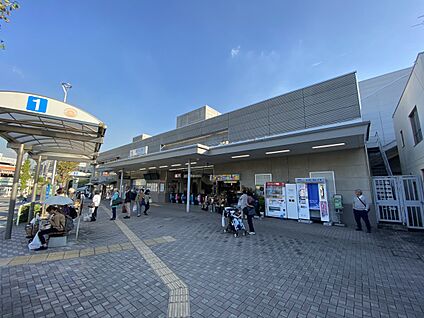 藤が丘駅 1100m