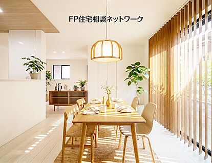 ダイニング
