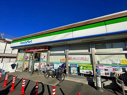 ファミリーマート横浜神大寺1丁目店 270m(4分)