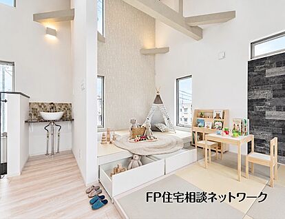 内観