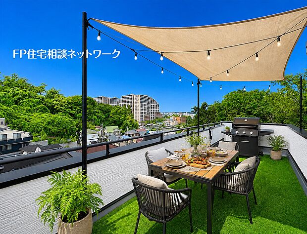 【バルコニー】本画像の芝、家具、照明、ポール等はCGで、販売価格にも含まれず、付帯しません。照明、ポールの設置等は有償です。