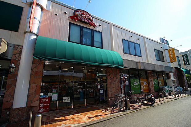 Odakyu OX生田店（約800m）