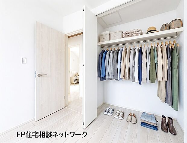 【収納】本画像はAIがCGで小物などを生成しているため、実際の現地には設置されておりません。