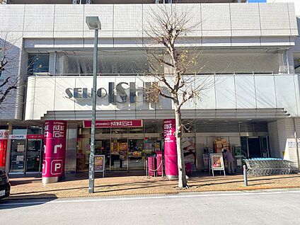 成城石井市ヶ尾店 1200m