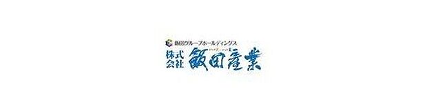 「より良質で安価な住宅を供給して社会に貢献する」という実践し続けた創業精神は、今多くのユーザーに求められているテーマでもあります。今後も、より良質で安価な住まいをご提供することに力を注いでまい