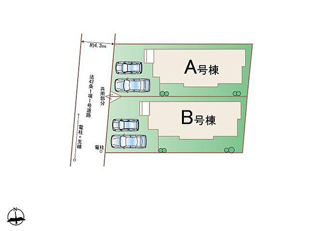 全2棟のご案内です♪