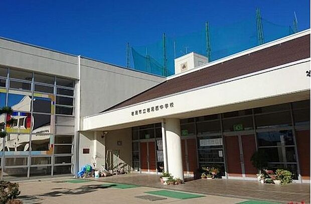 岩沼西中学校(約2,300m)