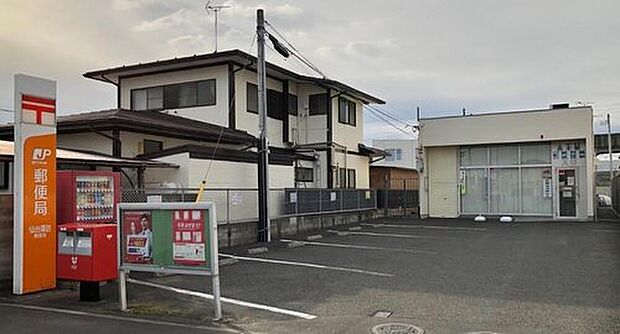 仙台諏訪郵便局(約1,181m)