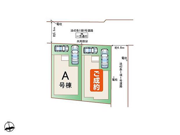 【全体区画図】最終一棟（A号棟）のご案内です♪