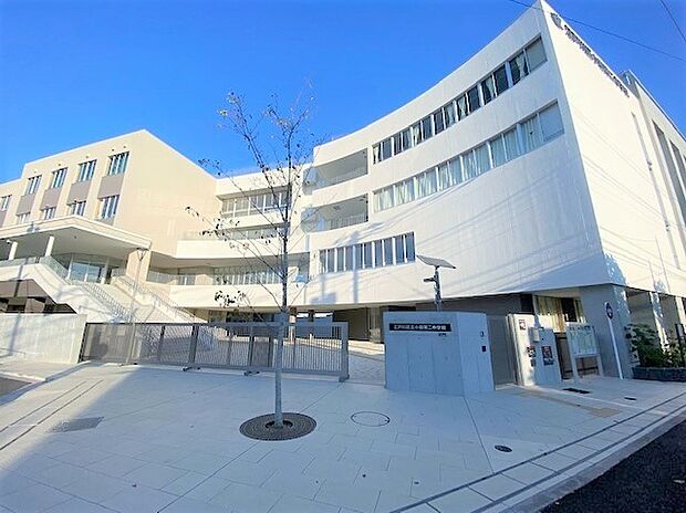 江戸川区立小岩第二中学校（約630m）