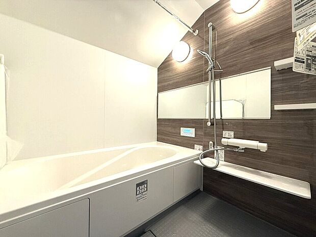 【浴室】ゆったり一坪バス