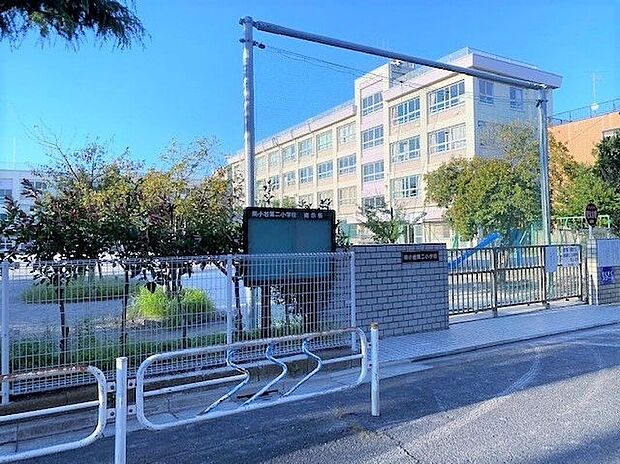 江戸川区立南小岩第二小学校(約770m)