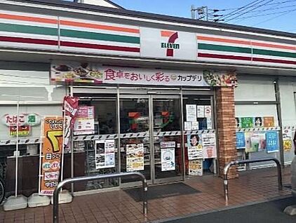 セブンイレブン葛飾東新小岩7丁目店 470ｍ