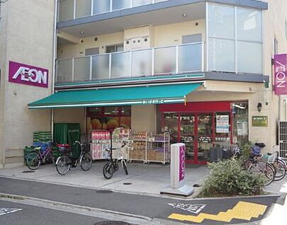 まいばすけっと南小岩1丁目店 110m(徒歩2分)