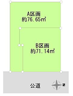 区画図
