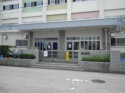 江戸川区立中小岩小学校 520ｍ(徒歩7分。)