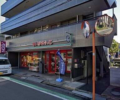 まいばすけっと松島3丁目店 630m(徒歩8分。)
