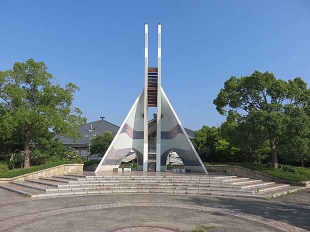 まなび中央公園（約750m）