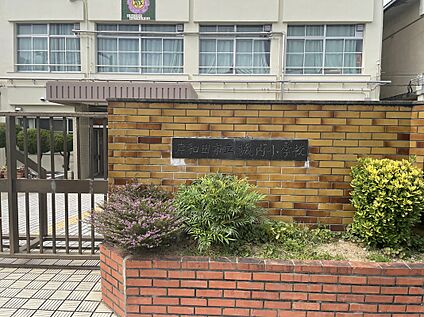 城内小学校 38ｍ～48ｍ(徒歩約１分)