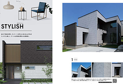 ■選ぶことができる外壁材■