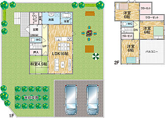 D-topia大宝(河南町) その他