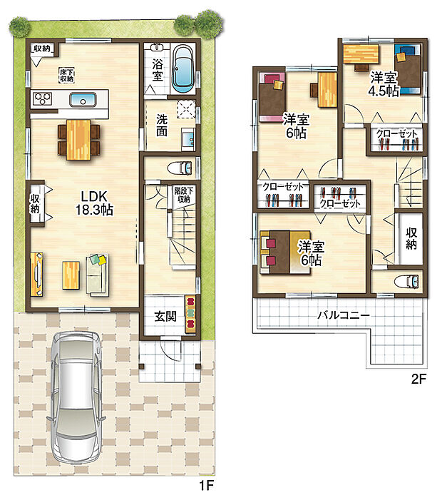 広々したリビングに収納たっぷりの3LDKプラン