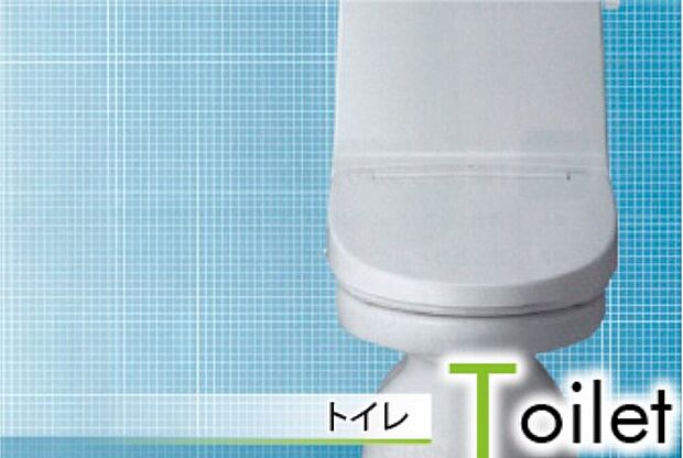 【LIXIL ベーシア シャワートイレ】汚れがつきにくくお掃除ラクラクで「キレイ」。