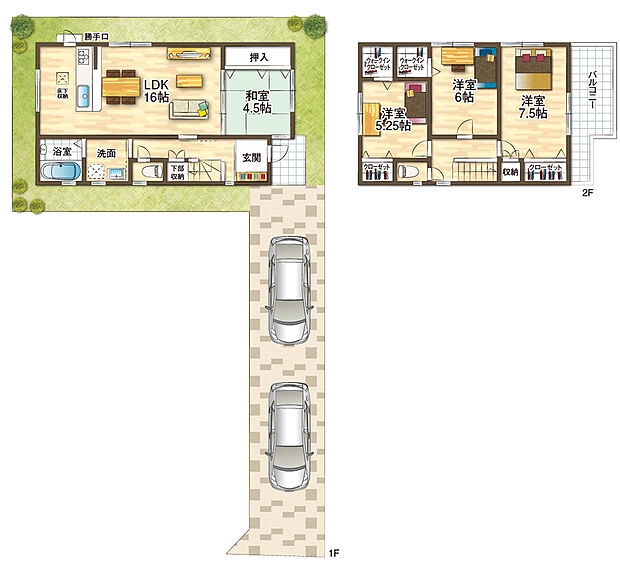 【4LDK】住みよい住空間、軽自動車も含めば駐車3台可能