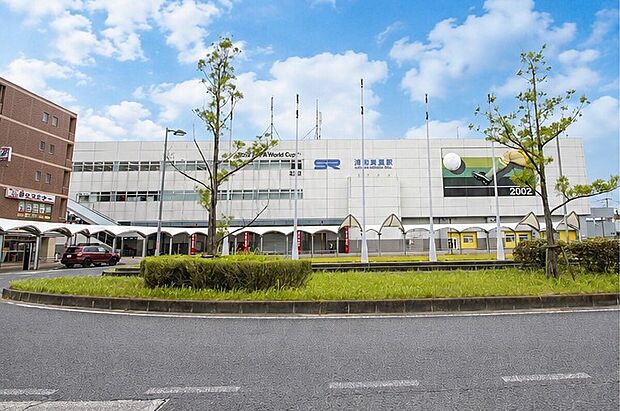 浦和美園駅(約2,500m)