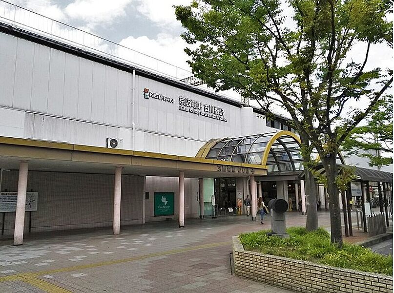京阪「古川橋」駅