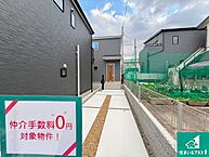 大阪府和泉市伏屋町１丁目：物件画像