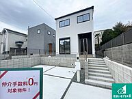 大阪府富田林市寺池台２丁目 仲介手数料無料対象物件！：物件画像
