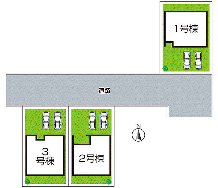 全３区画　前面道路６．０ｍ