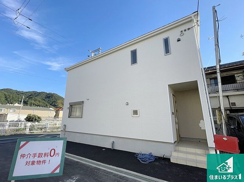 お客様に長く安心して住んでいだだける事にこだわった家づくり！住んでからのアフターサービスにもしっかりと取り組んでいます！