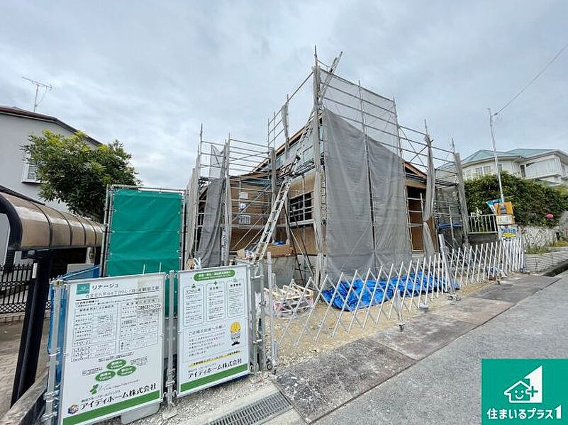 現在建築中！落ち着いた街並みで新生活を始めることが出来そう！周辺の物件も併せてご紹介させて頂きます！