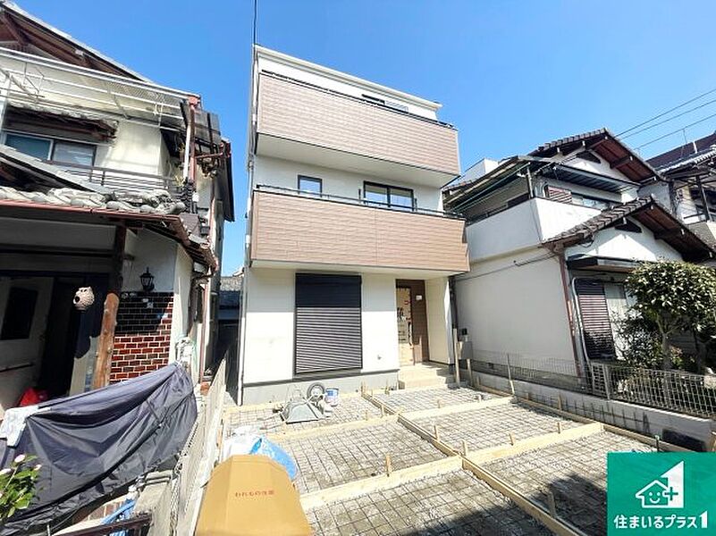 周辺は落ち着いた街並みの住宅地！子育てがしやすい住環境です！まだ未完成ですが、現地でしかわからない事もございます。是非一度ご覧ください。